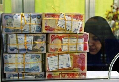 قیمت دینار عراق امروز سه‌شنبه 4 دی/ پیشروی دینار در بازار