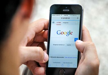 بستن اینترنت آزاد ایرانسل چگونه است؟