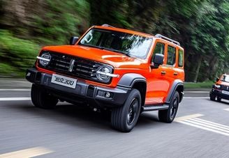 پیش‌فروش تانک 300 کلید خورد؛ سه میلیارد با تحویل 90 روزه