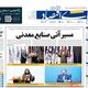دوگانه فشار بر قیمت دلار/ کیوسک امروز سه‌شنبه 28 مرداد