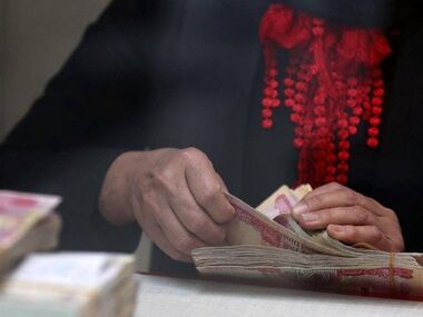 مورد عجیب دینار عراق بعد از اربعین ۱۴۰۵
