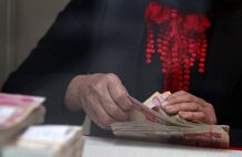 مورد عجیب دینار عراق بعد از اربعین ۱۴۰۵
