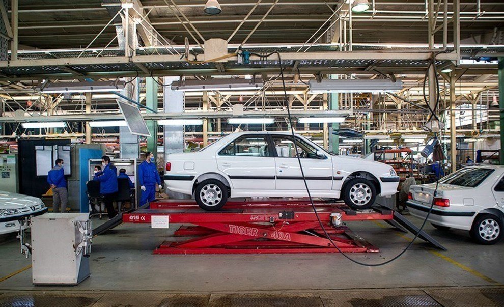 طرفداران پرشیا بخوانند