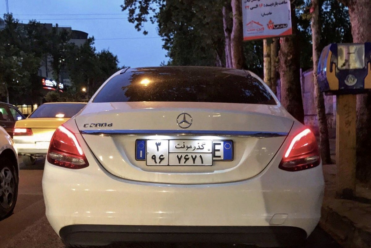 هشدار پلیس درباره پلاک‌های گذر موقت