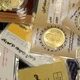 قیمت سکه پارسیان امروز سه‌شنبه 16 تیر