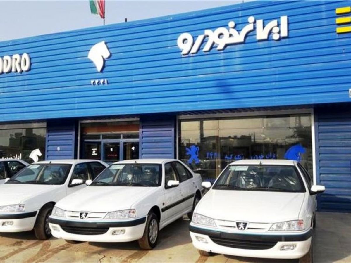 قیمت محصولات ایرانخودرو در کارخانه آپدیت شد/ ارزانترین سواری، 590 میلیون