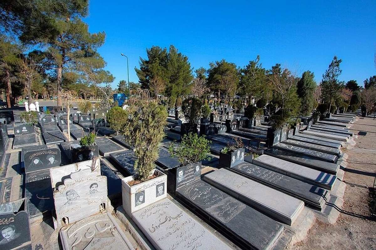 حتی پس از مرگ هم باید قسطی خرید کنید!