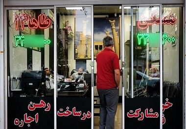 رهن آپارتمان در بهجت‌آباد؛ یکخوابه 800 میلیون
