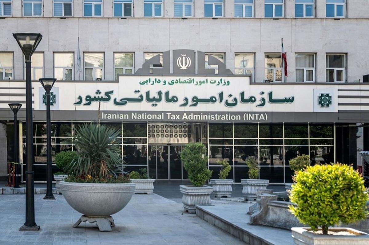 این کالا‌ها مشمول مالیات بر ارزش افزوده شدند