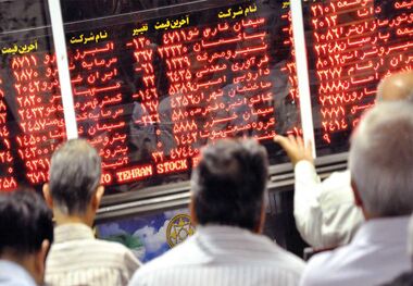 پیش‌بینی بازار سرمایه در سال 1403