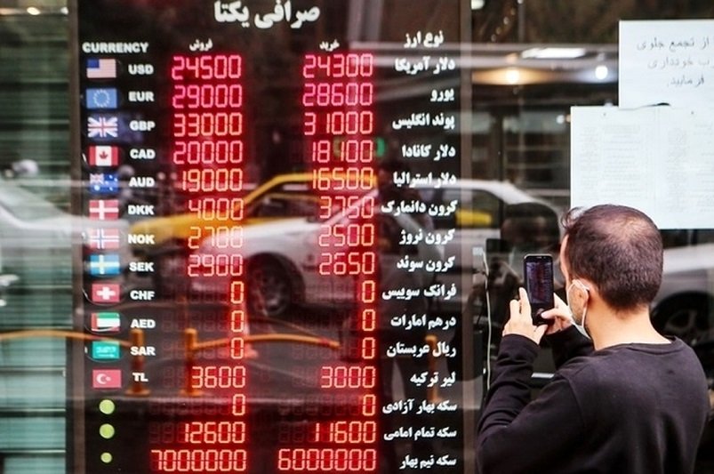پشتپرده افزایش قیمت یورو