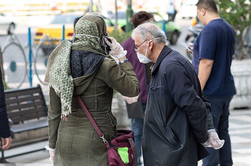 حکمت کارت بازنشستگان شارژ شد