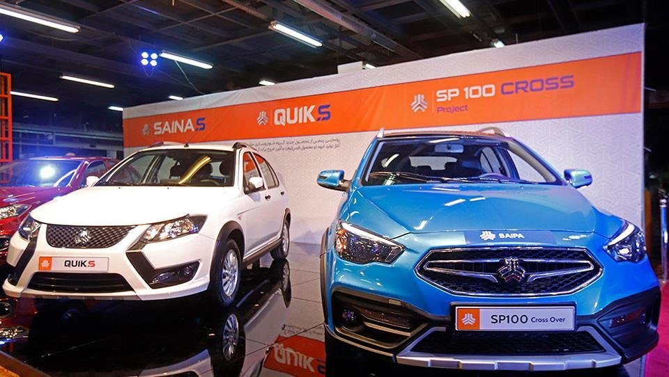 سدان گرانقیمت سایپا چقدر فروخته می‌شود؟