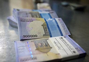 شرایط دریافت وام ۵ میلیارد تومانی بدون ضامن