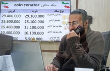 چرا قیمت طلا در بازار آزاد با واقعیت فاصله گرفته است؟