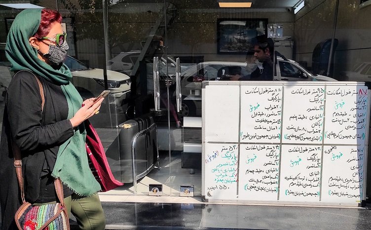 قیمت آپارتمان در چیتگر چقدر است؟