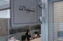 پرداخت وام مسکن 500 میلیونی به دهک یک تا چهار