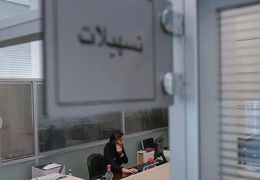 شیوه جدید پرداخت وام ازدواج و فرزندآوری کلید خورد