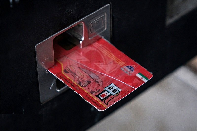 کاسبی با کارت سوخت/ فروش دائمی؛ 20 میلیون!