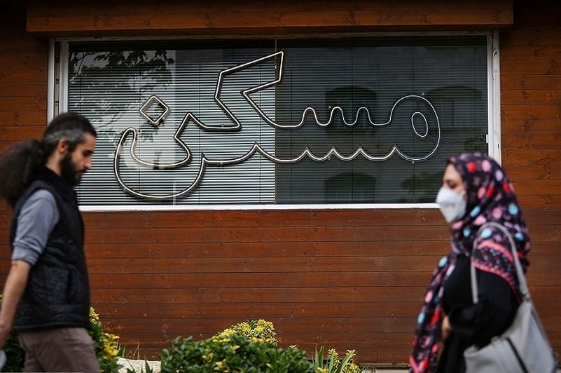 قیمت خانه کلنگی در تهرانپارس؛ 200 متر، 26 میلیارد