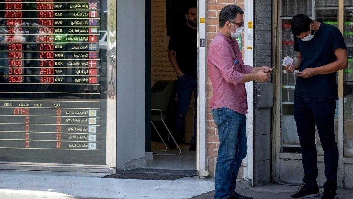 قیمت یورو امروز 26 خرداد 1403