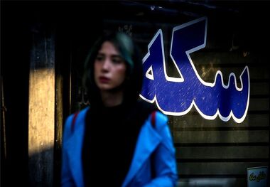 قیمت سکه گرمی امروز یکشنبه 4 خرداد 1404