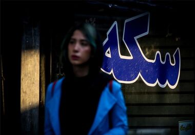 قیمت سکه گرمی امروز یکشنبه 4 خرداد 1404