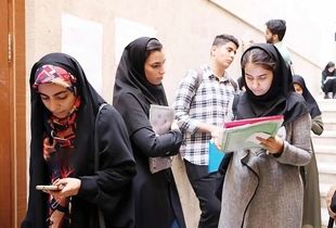 وام اربعین دانشجویی ۱۴۰۴/ تسهیلات صندوق رفاه برای راهیان کربلا