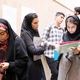 وام اربعین دانشجویی ۱۴۰۴/ تسهیلات صندوق رفاه برای راهیان کربلا