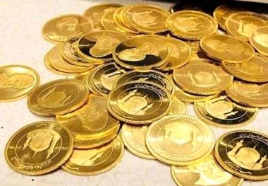 قیمت سکه و طلا امروز یکشنبه ۵ فروردین ۱۴۰۳