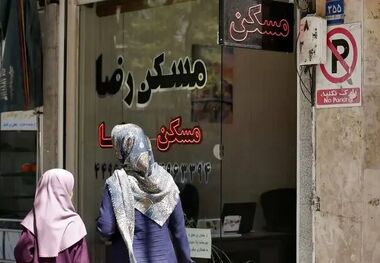 قیمت جدید آپارتمان در مرزداران، جنت‌آباد و کوهک

