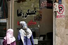 قیمت ساخت‌ هر مترمربع مسکن در تهران