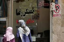 رهن و اجاره آپارتمان در یوسف آباد چند؟
