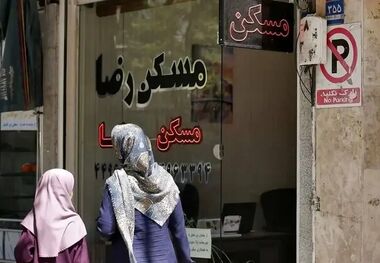 قیمت جدید آپارتمان در کرج