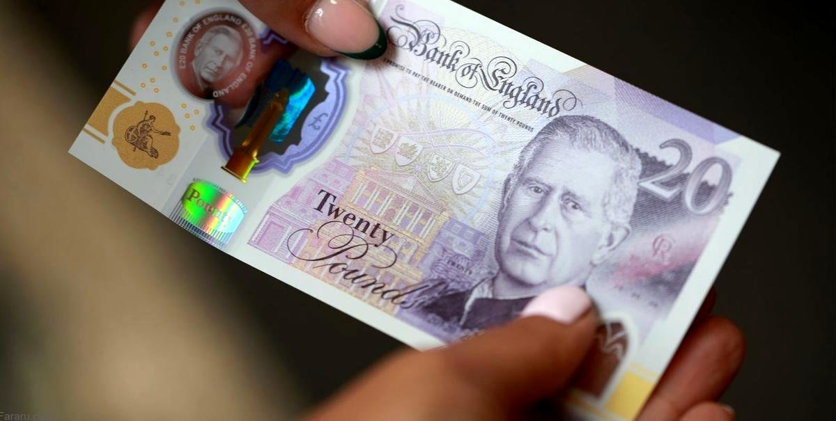 قیمت پوند امروز 12 تیر/ پوند چند معامله می‌شود؟