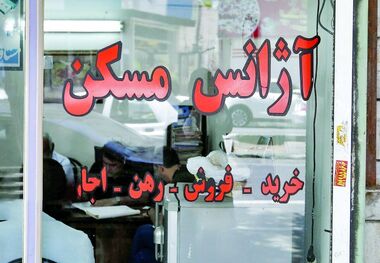 رهن و اجاره آپارتمان چگونه محاسبه می‌شود؟
