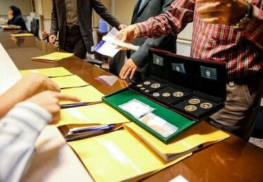 فروش بیش از چهار هزار سکه طلا‌ در اولین حراج پاییزی