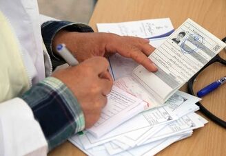 معافیت این افراد از پرداخت حق بیمه