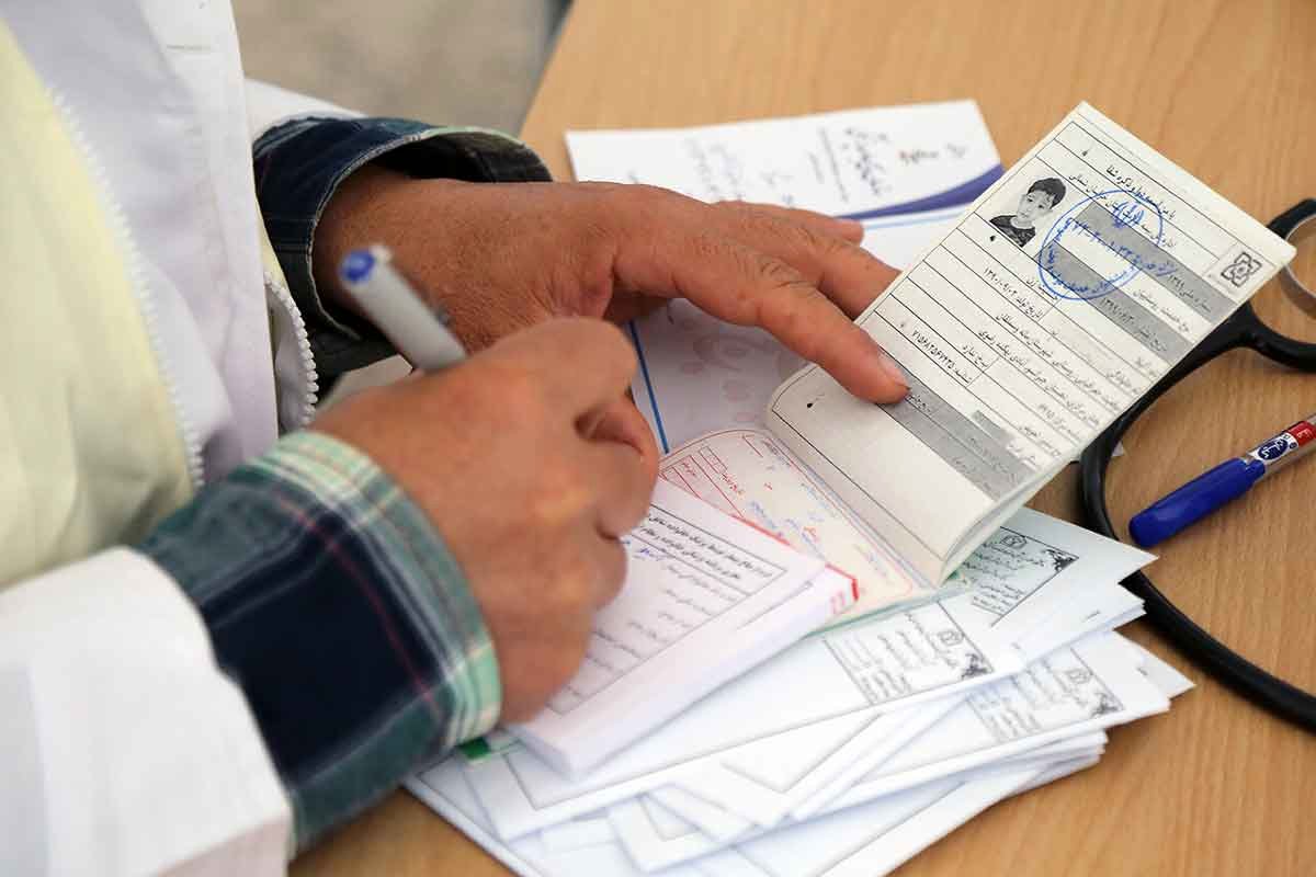 مبلغ بیمه آزاد تامین اجتماعی ۱۴۰۴ مشخص شد