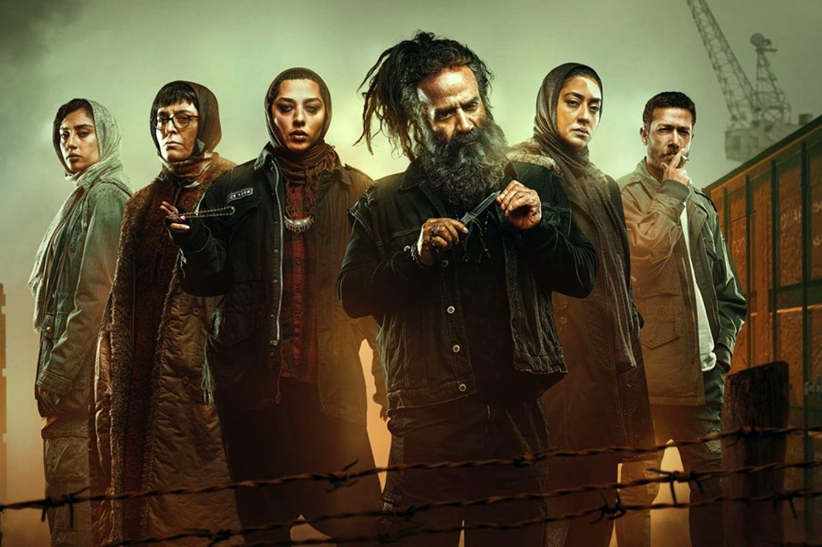 چرا جلو پخش سریال «غربت» گرفته شد؟