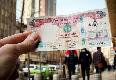 قیمت درهم امارات امروز ۱۴ تیر / پیشروی درهم در بازار