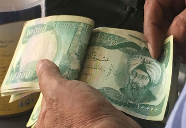 قیمت دینار کویت امروز دوشنبه 25 فرودین 1404 