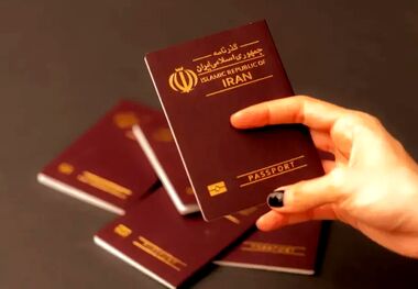 کاهش هزینه صدور گذرنامه زیارتی