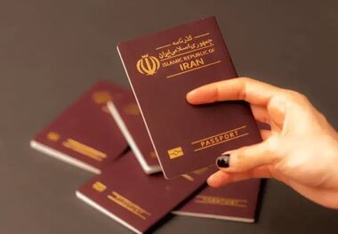 کاهش هزینه صدور گذرنامه زیارتی