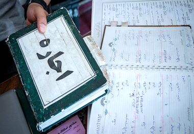 کابوس مستاجران تهرانی در منطقه پنج!