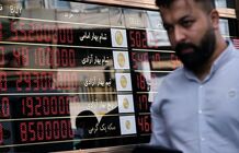 قیمت طلا و سکه امروز سه‌شنبه ۵ خرداد ۱۴۰۵
