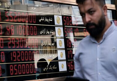 قیمت طلا، سکه، دلار و یورو امروز سه‌شنبه 11 آذر 1404/ سقوط قیمت‌ها در بازار