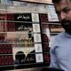 قیمت طلا، سکه و دلار امروز چهارشنبه 17 تیر 1405