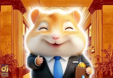 کارت‌های همستر 22 شهریور منتشر شد