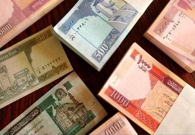 قیمت افغانی امروز دوشنبه ۸ مرداد/ نرخ تبدیل تومان به افغانی چند؟